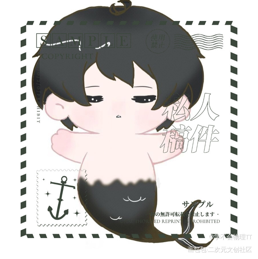 安折棉花娃娃展示_小蘑菇绘画作品