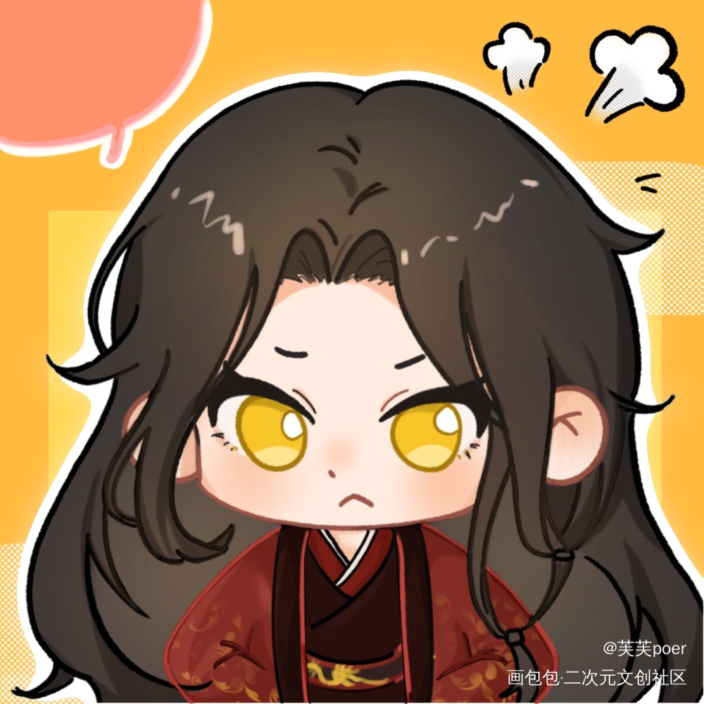 气鼓鼓68💢_代号鸢刘辩·代号鸢彩色漫画板绘涂摸鱼页绘画作品