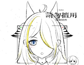 （付费委托）_绘画作品