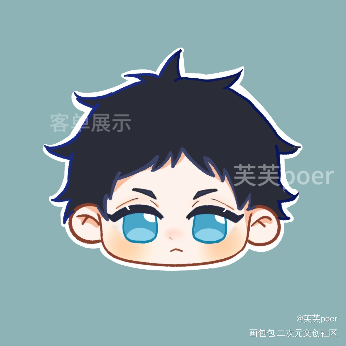 _排球少年彩色漫画板绘涂摸鱼页绘画作品