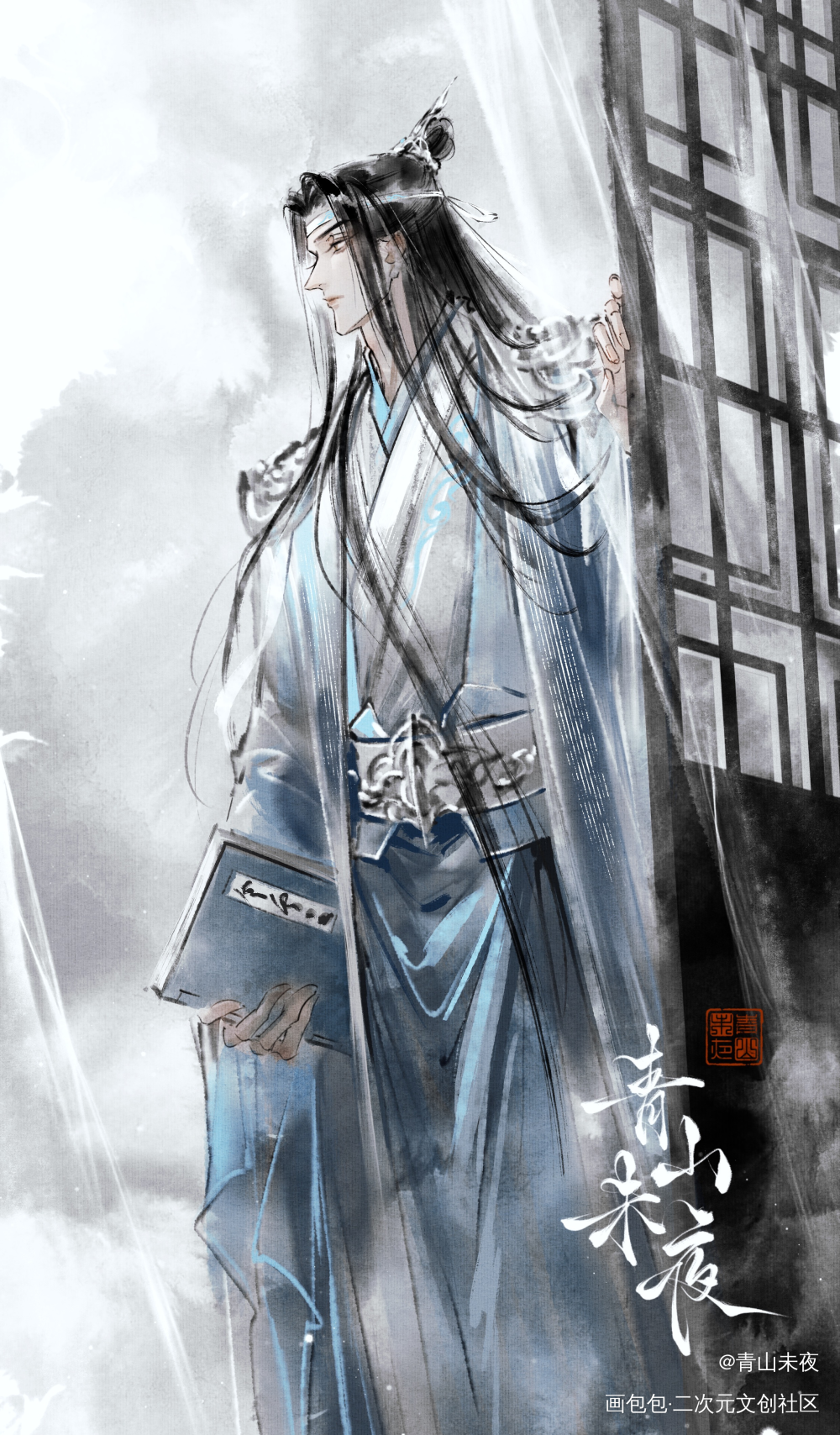 叽：又恍惚听见了魏婴的笑声_魔道祖师忘羡蓝忘机绘画作品