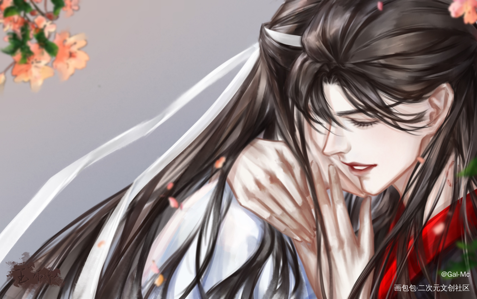 【相拥】_魔道祖师忘羡蓝忘机魏无羡我要上首推绘画作品