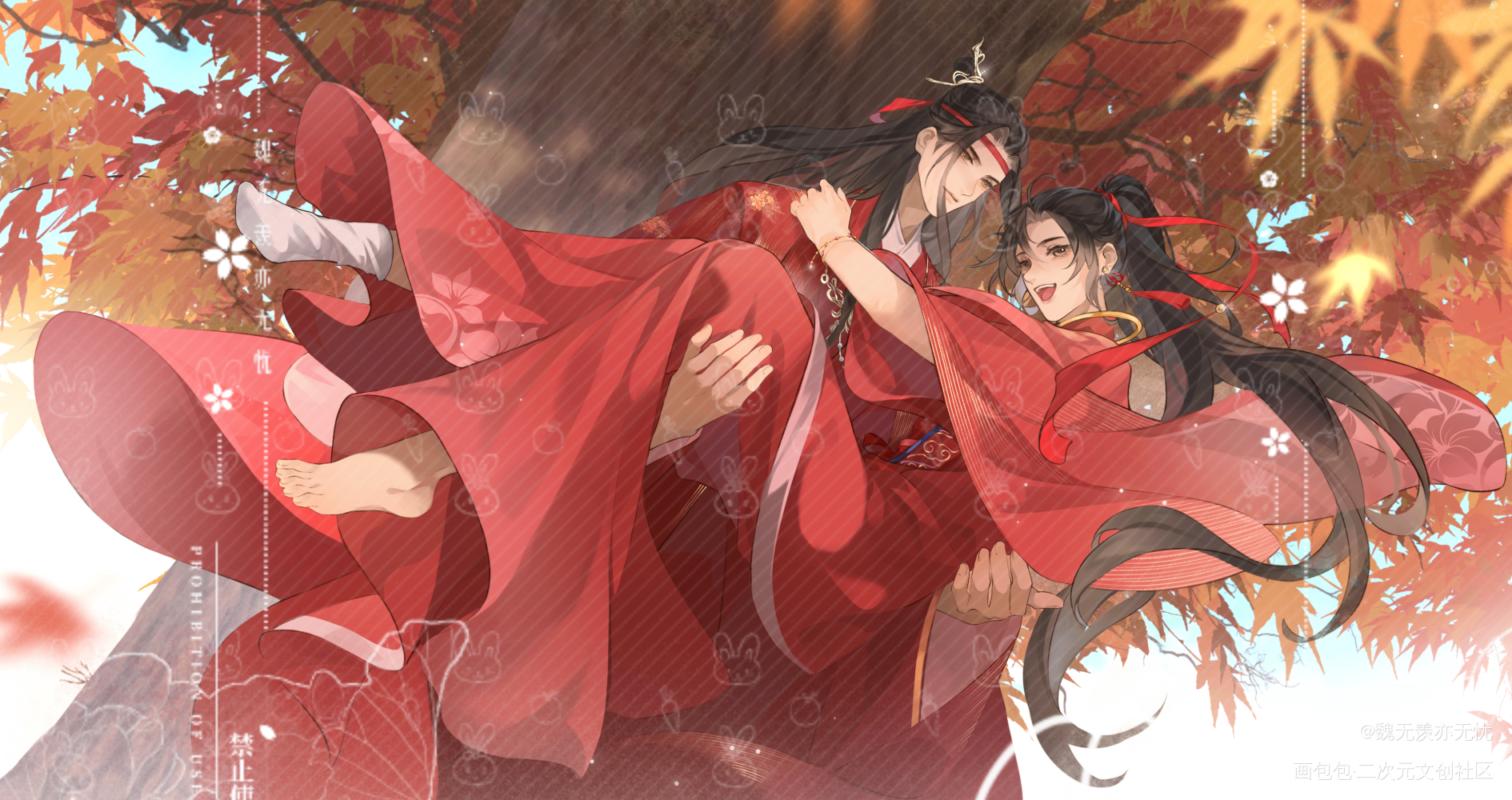 忘羡大婚跳树_魔道祖师绘画作品