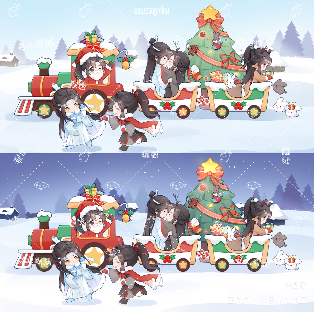 忘羡圣诞小火车_魔道祖师忘羡绘画作品