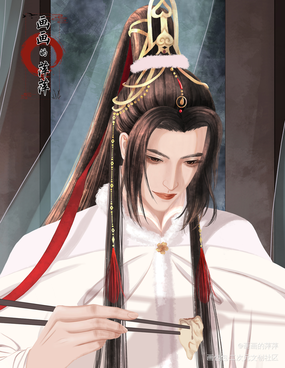 本座听君再抚琴_二哈和他的白猫师尊楚晚宁小说插画绘画作品