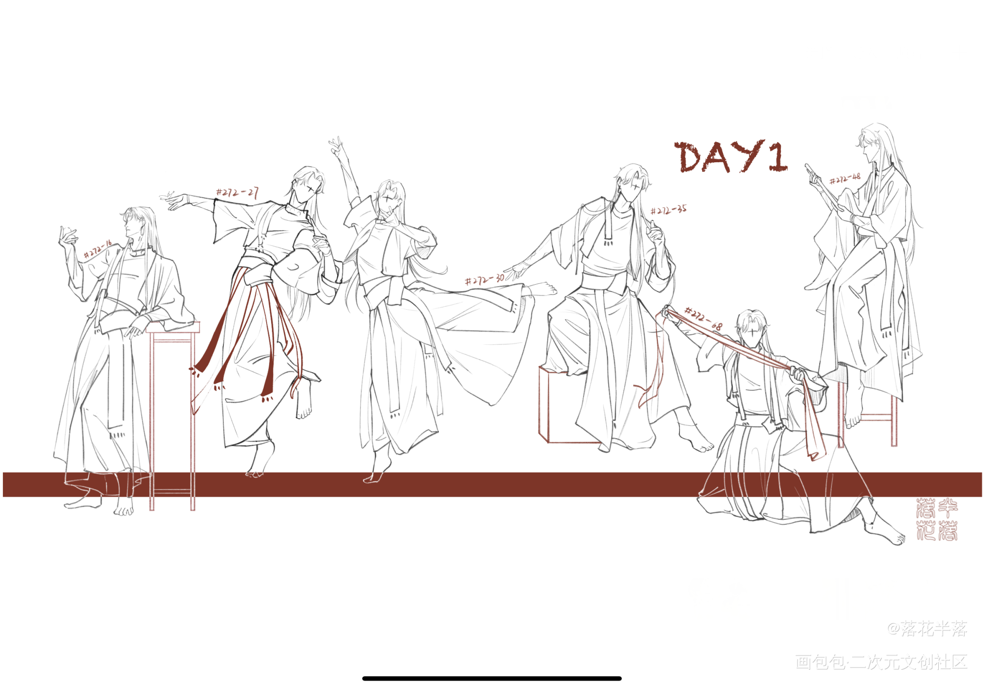 速写DAY1_奖学金计划绘画作品