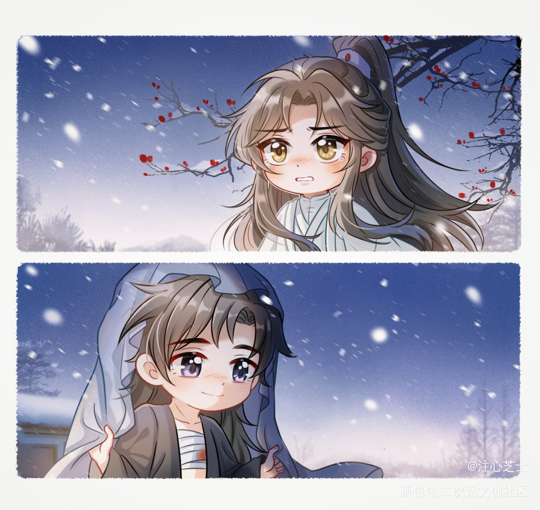 279.余生付雪夜_二哈和他的白猫师尊燃晚墨燃楚晚宁绘画作品