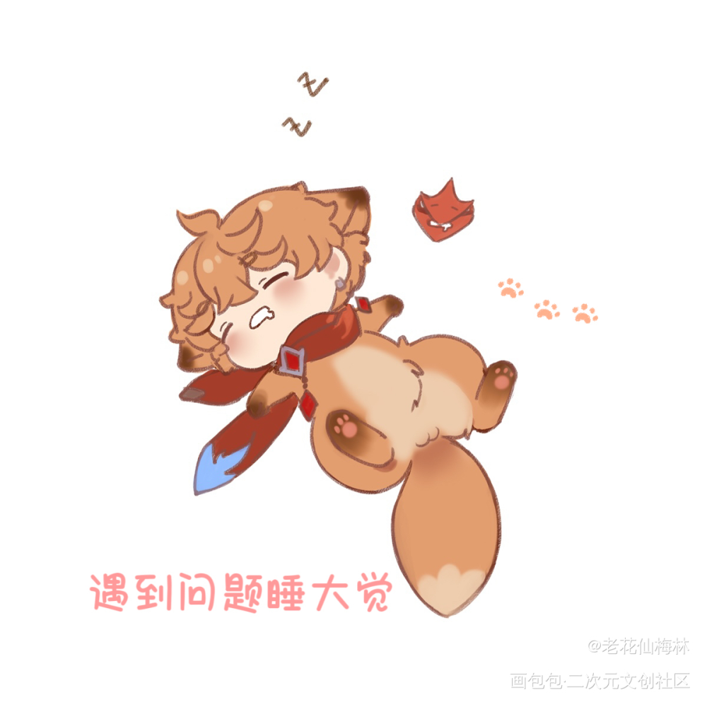 呼呼呼_原神达达利亚Q版公子绘画作品