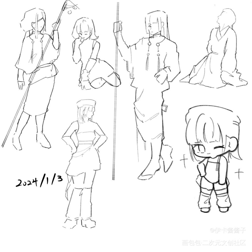 day 3打卡_画包包奖学金绘画课画包包奖学金奖学金计划绘画作品
