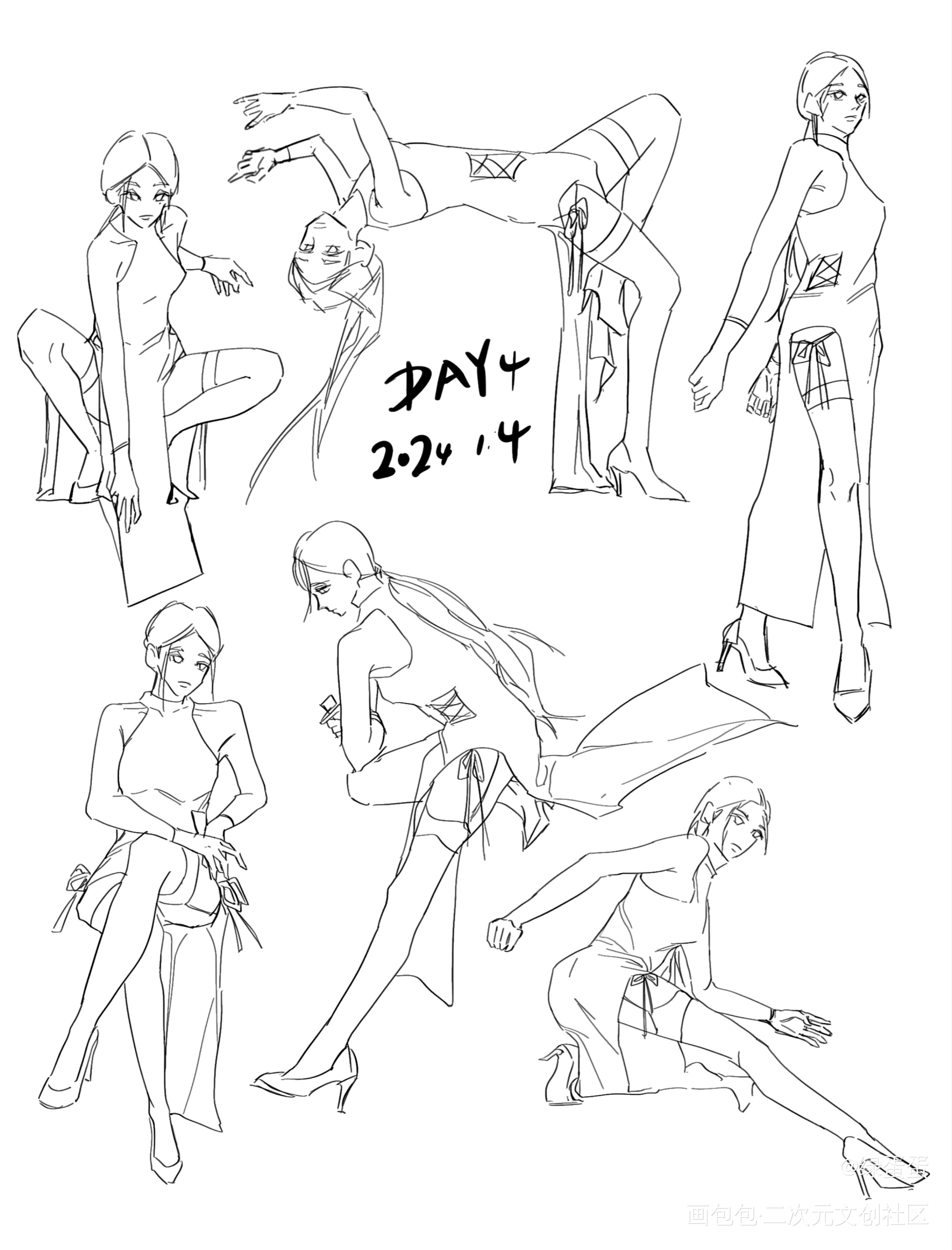 day4_奖学金计划绘画作品