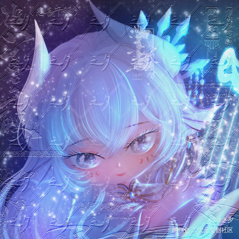 一点打光尝试_板绘涂绘画作品