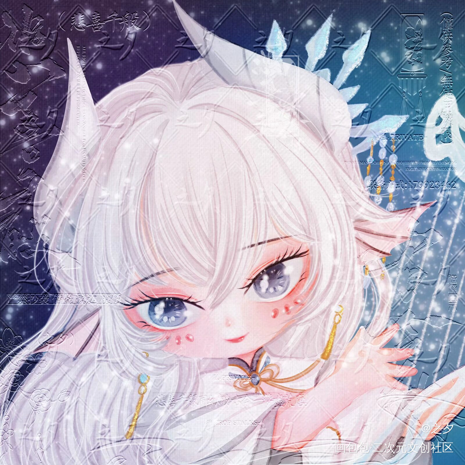 一点打光尝试_板绘涂绘画作品