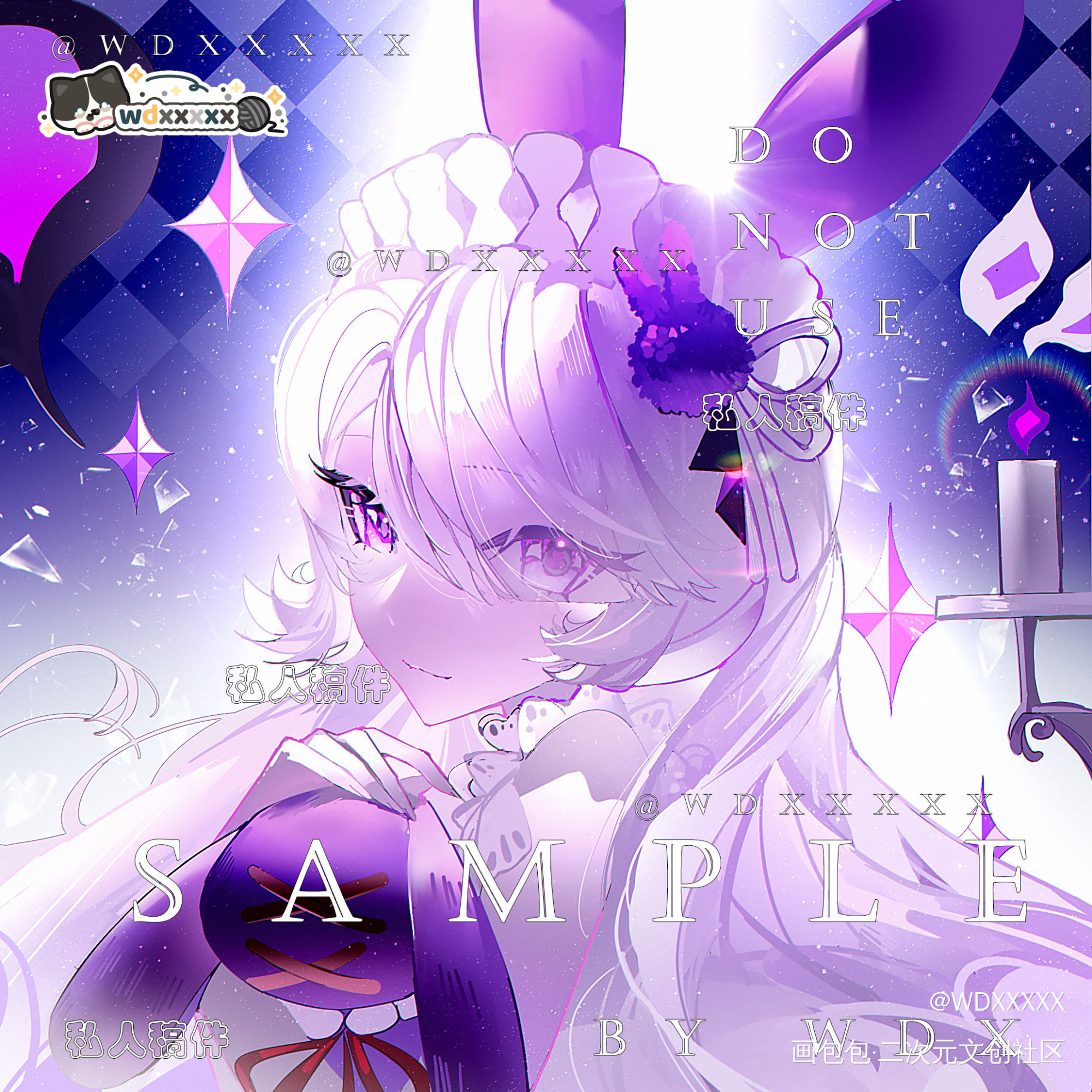 紫色_角色夸夸彩虹屁角色信息站平涂绘画作品