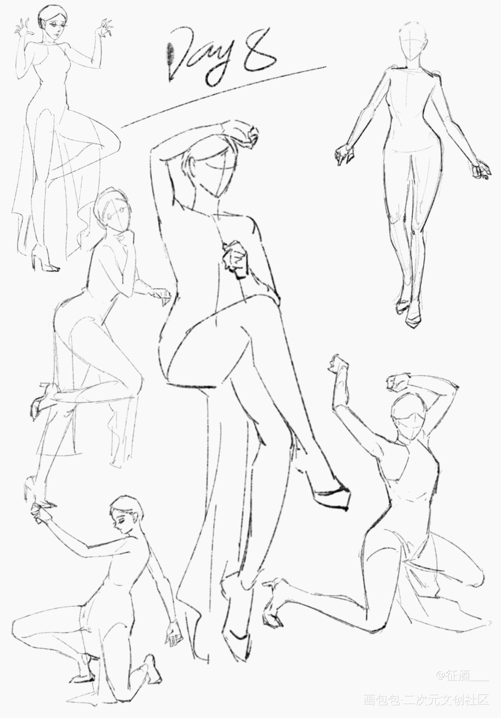 _奖学金计划绘画作品