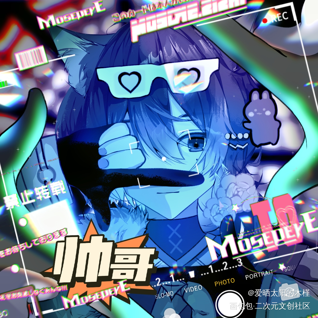 晒稿稿_儿童画可爱头像人物绘画绘画绘画作品