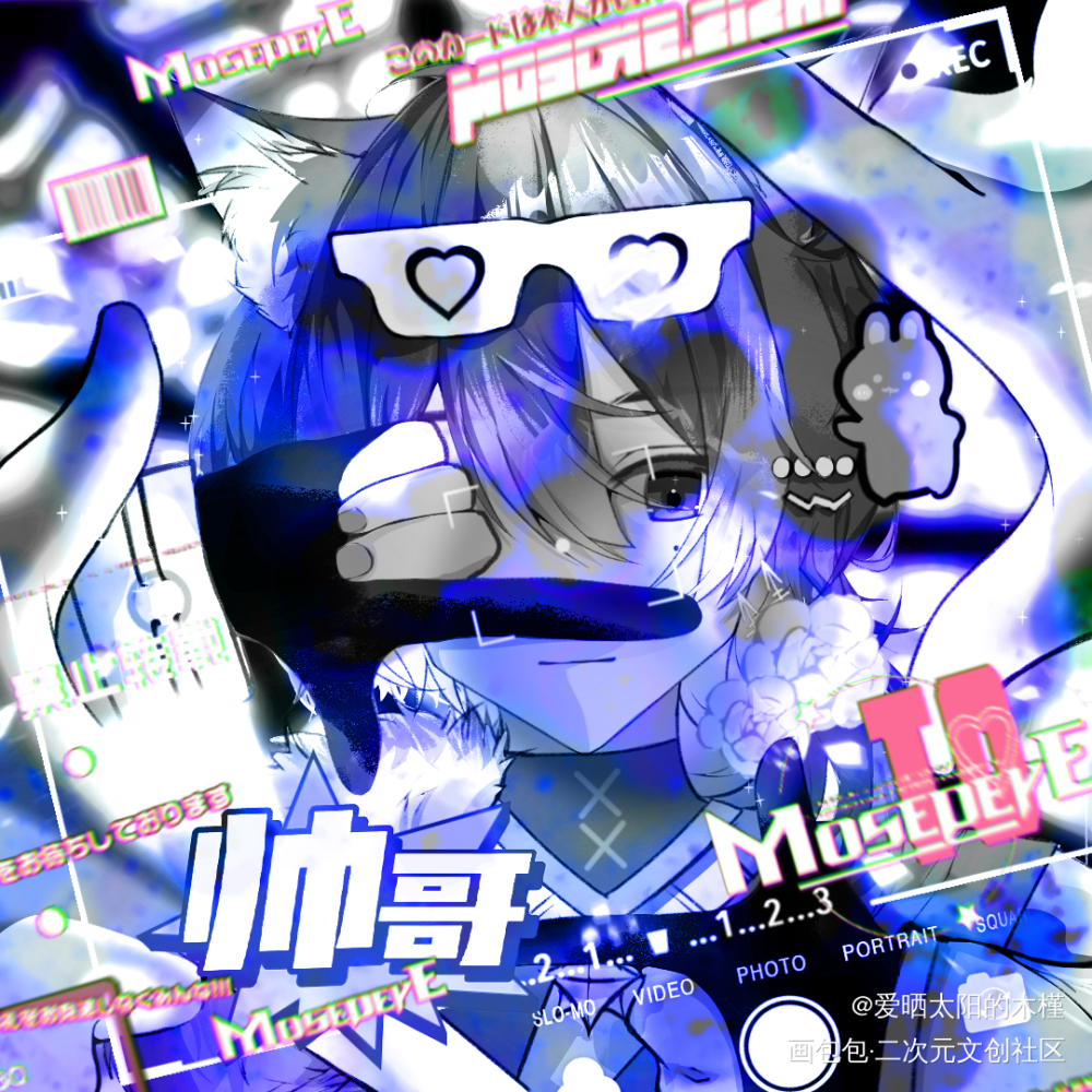 晒稿稿_儿童画可爱头像人物绘画绘画绘画作品