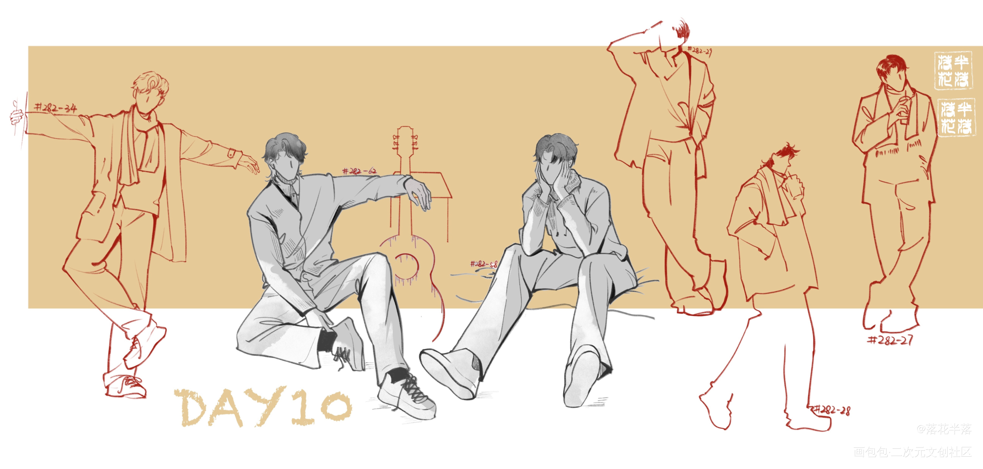速写DAY10_奖学金计划绘画作品