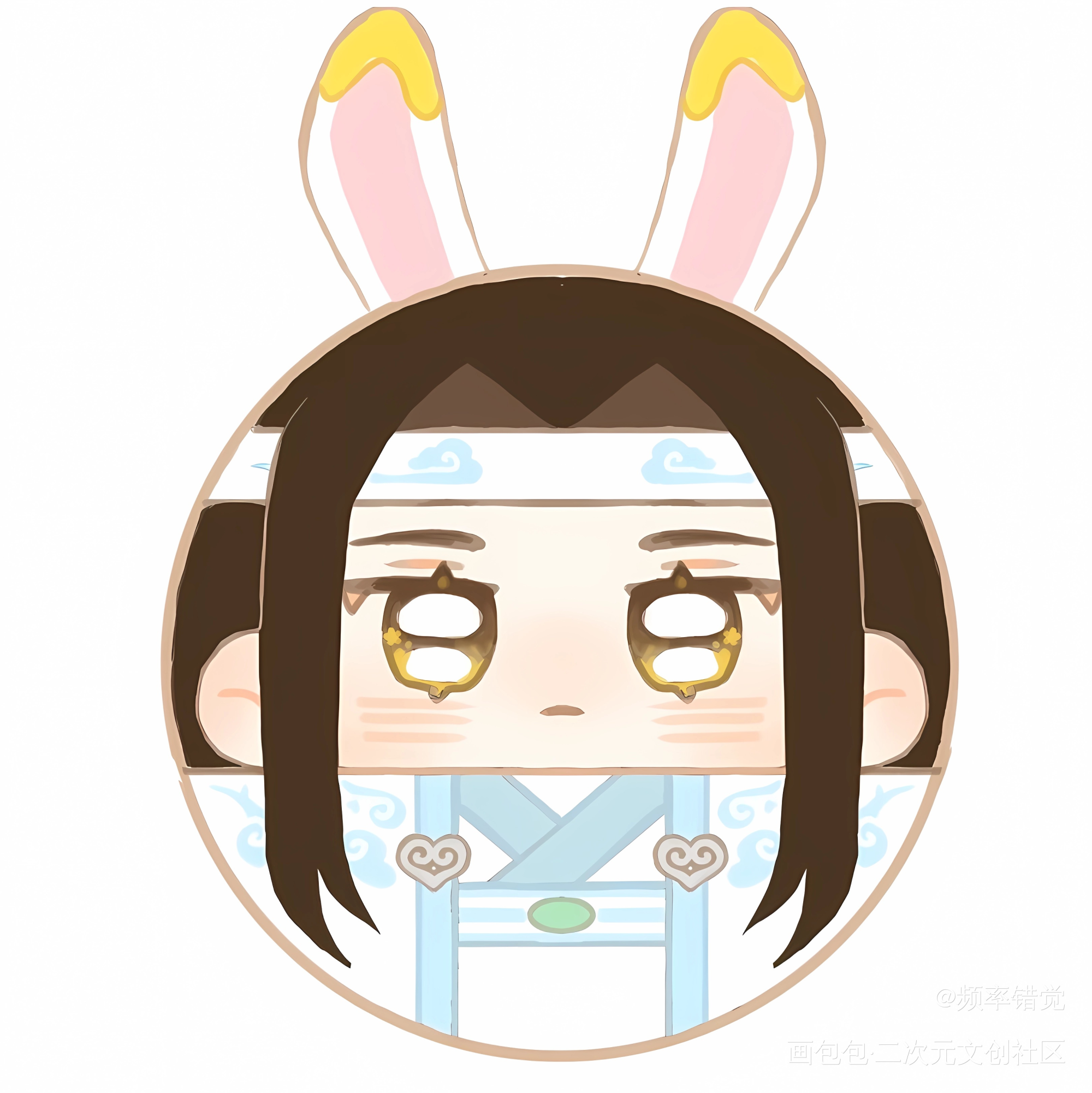 忘机生日快乐😊🎂_魔道祖师角色夸夸彩虹屁蓝忘机·魔道祖师魏无羡·魔道祖师蓝忘机0123生日快乐绘画作品