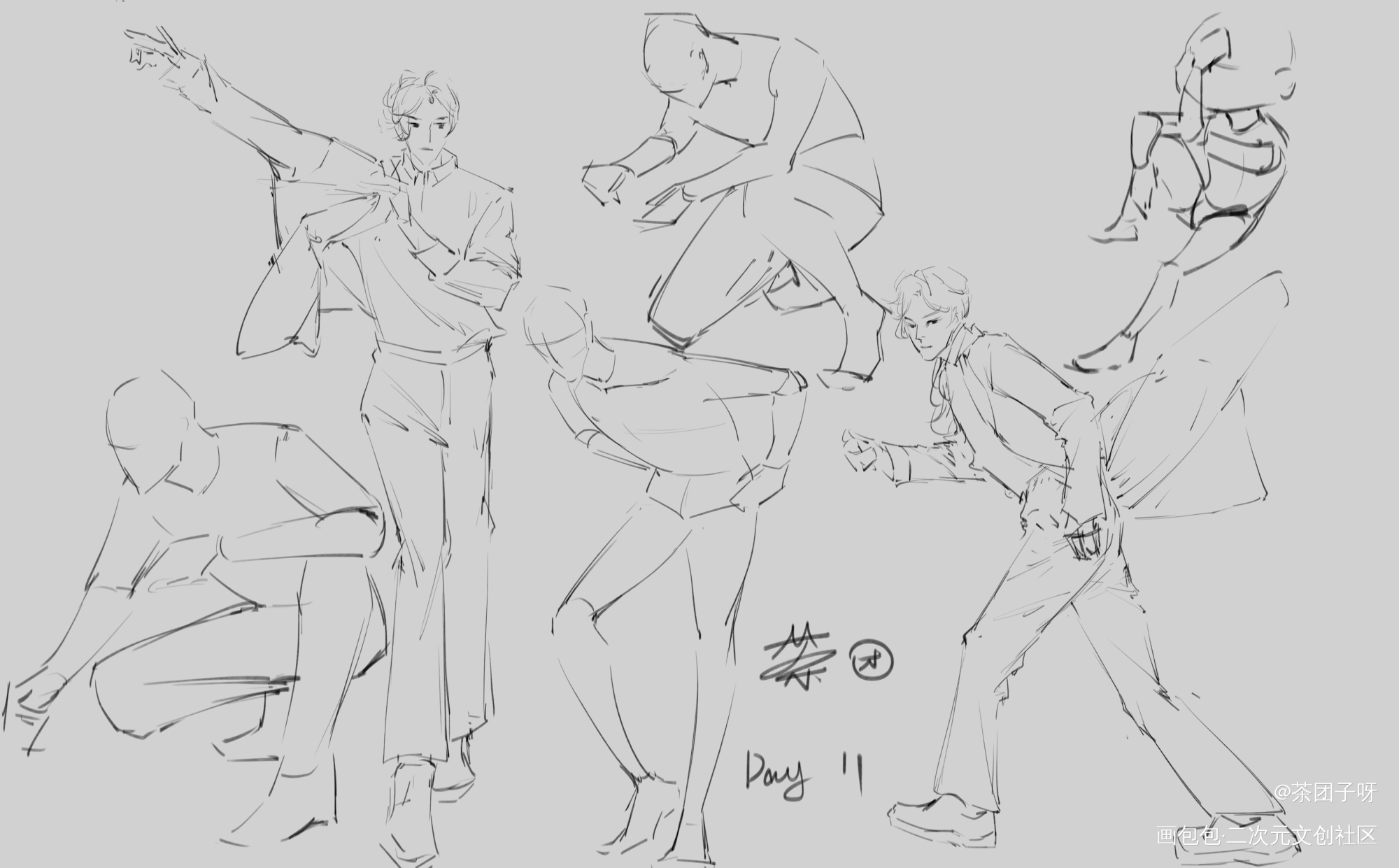 DAY11_奖学金计划绘画作品