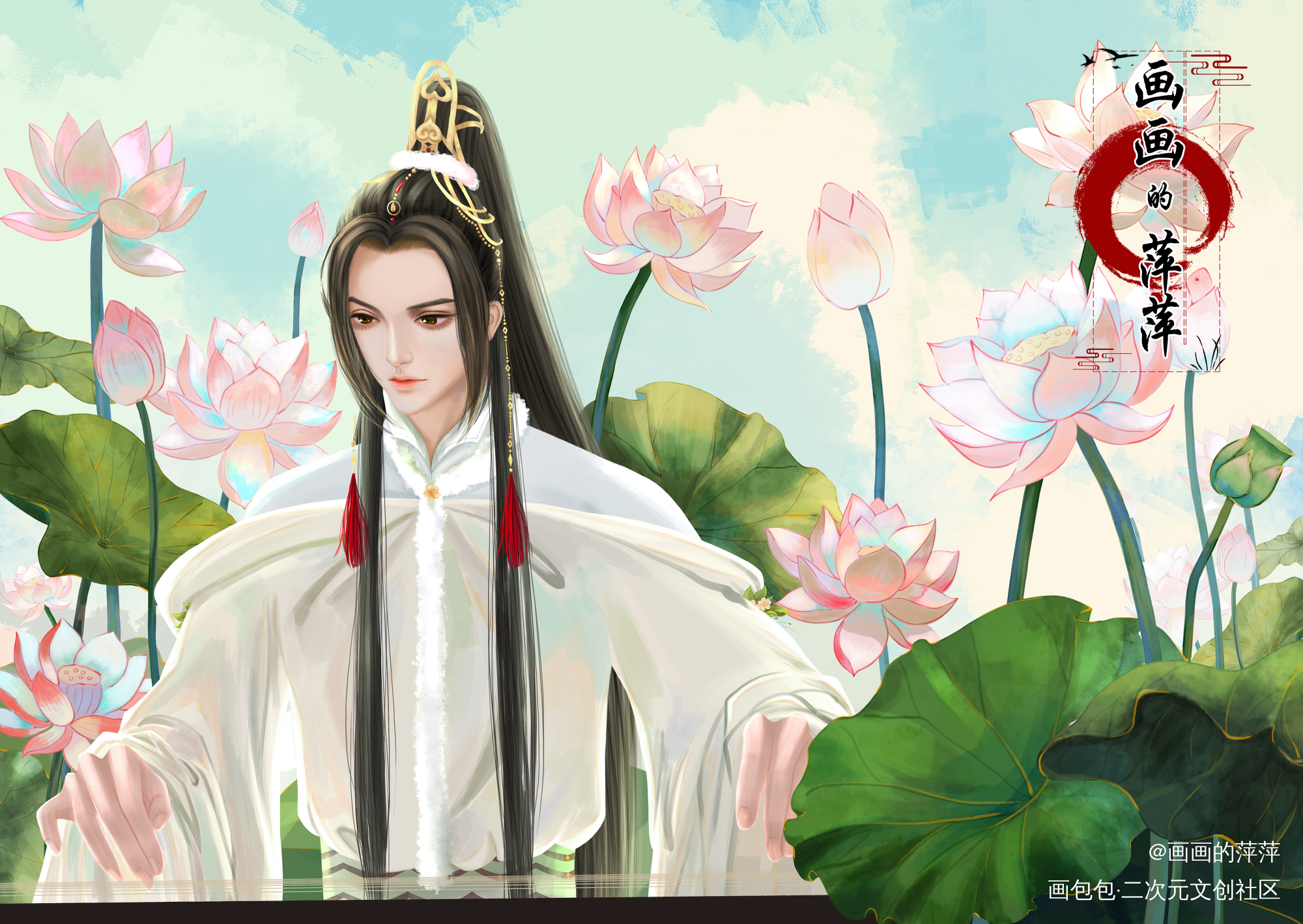 本座听君再抚琴_二哈和他的白猫师尊楚晚宁绘画作品