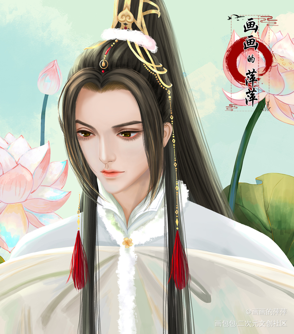 本座听君再抚琴_二哈和他的白猫师尊楚晚宁绘画作品
