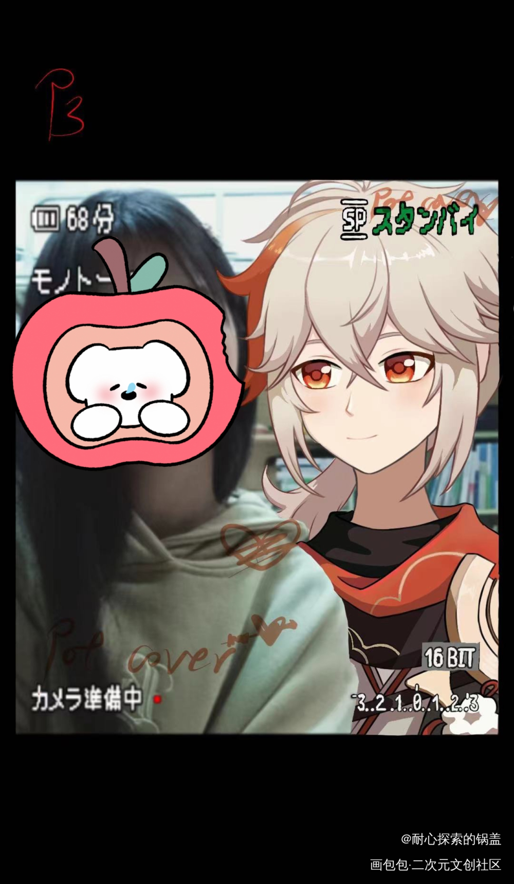 稿单分享_约稿绘画作品