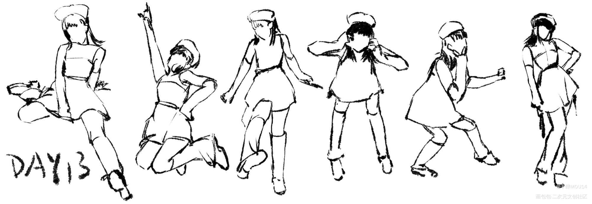 d13_奖学金计划绘画作品