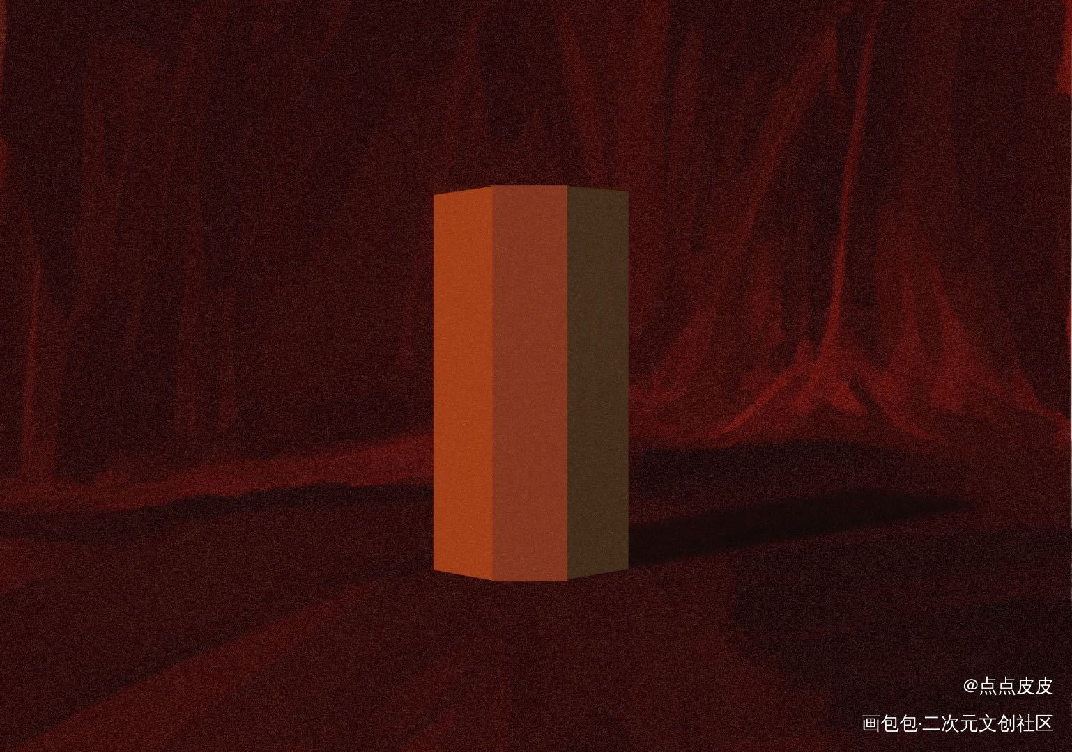 色彩打卡day14_奖学金计划绘画作品