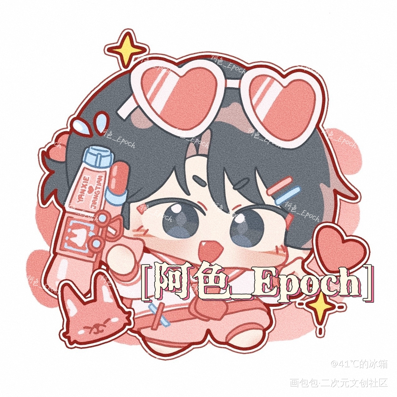 biubiu～_破云严峫淮上绘画作品