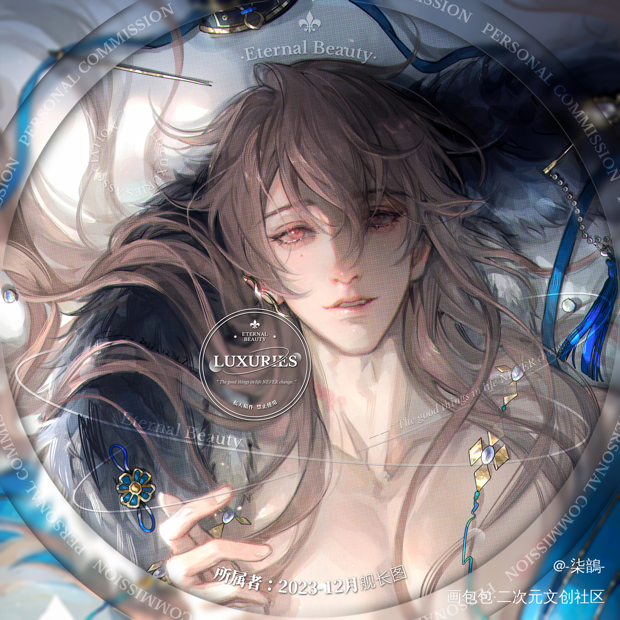 突然出现_代号鸢同人图绘画作品