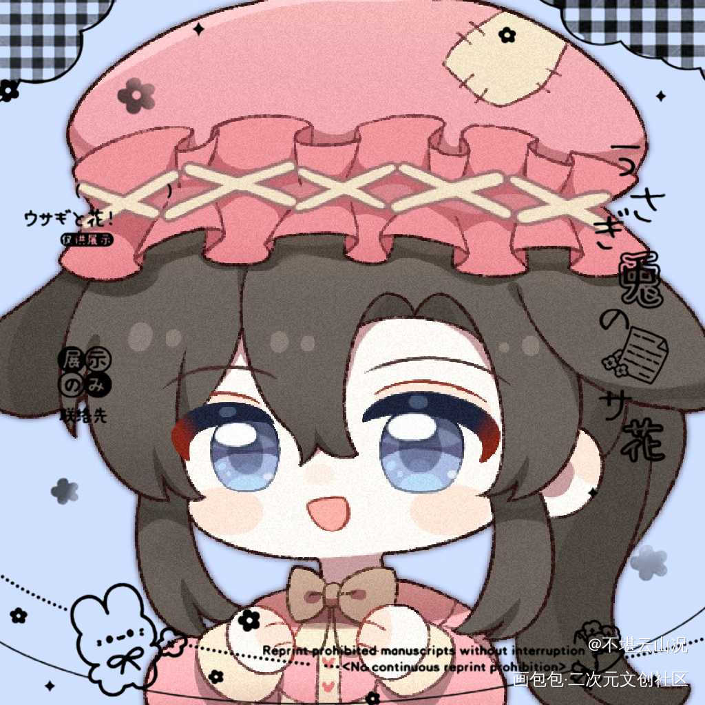 外婆羡_魔道祖师魏无羡·魔道祖师Q版绘画作品