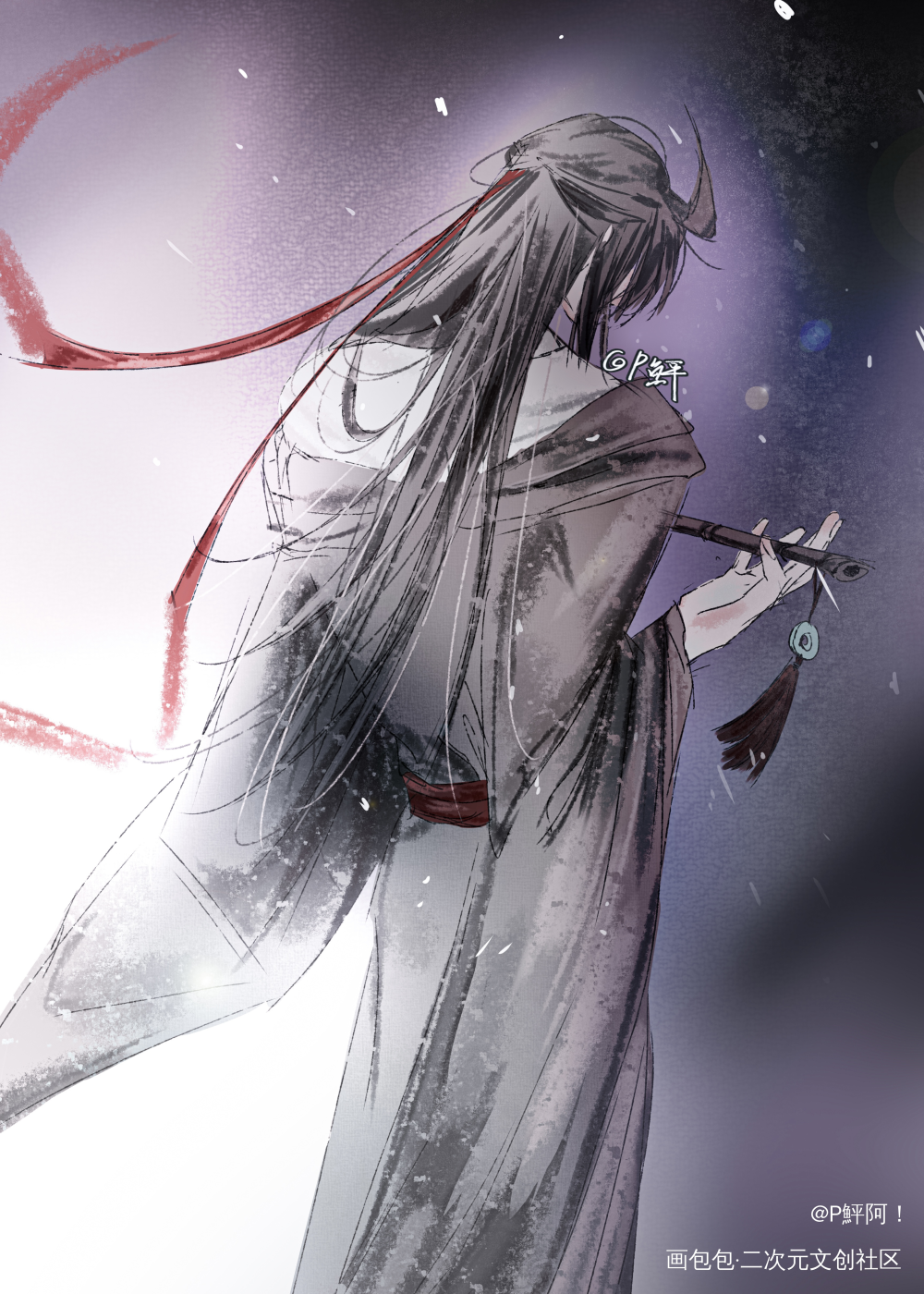 “是非在己毁誉由人得失不论。”_魔道祖师魏无羡·魔道祖师魏婴绘画作品
