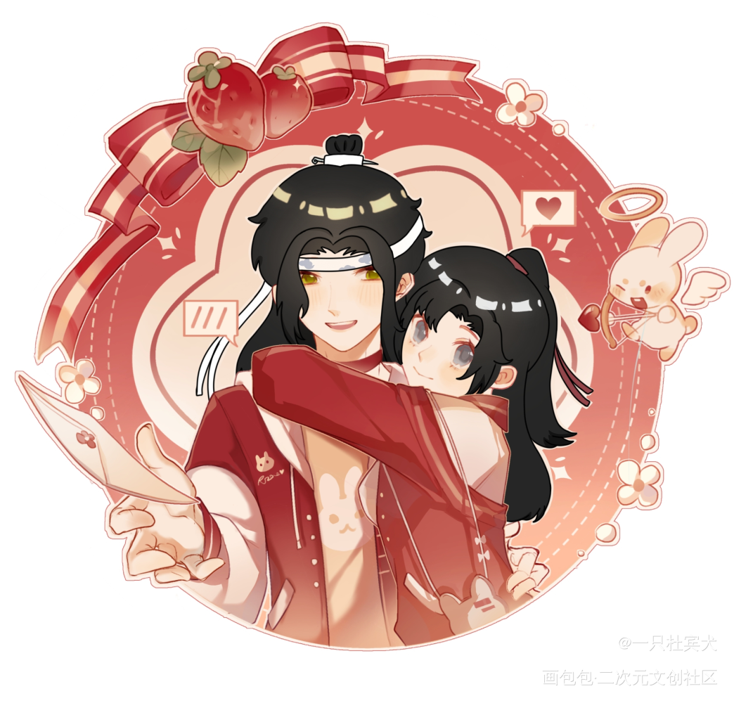 _魔道祖师绘画作品