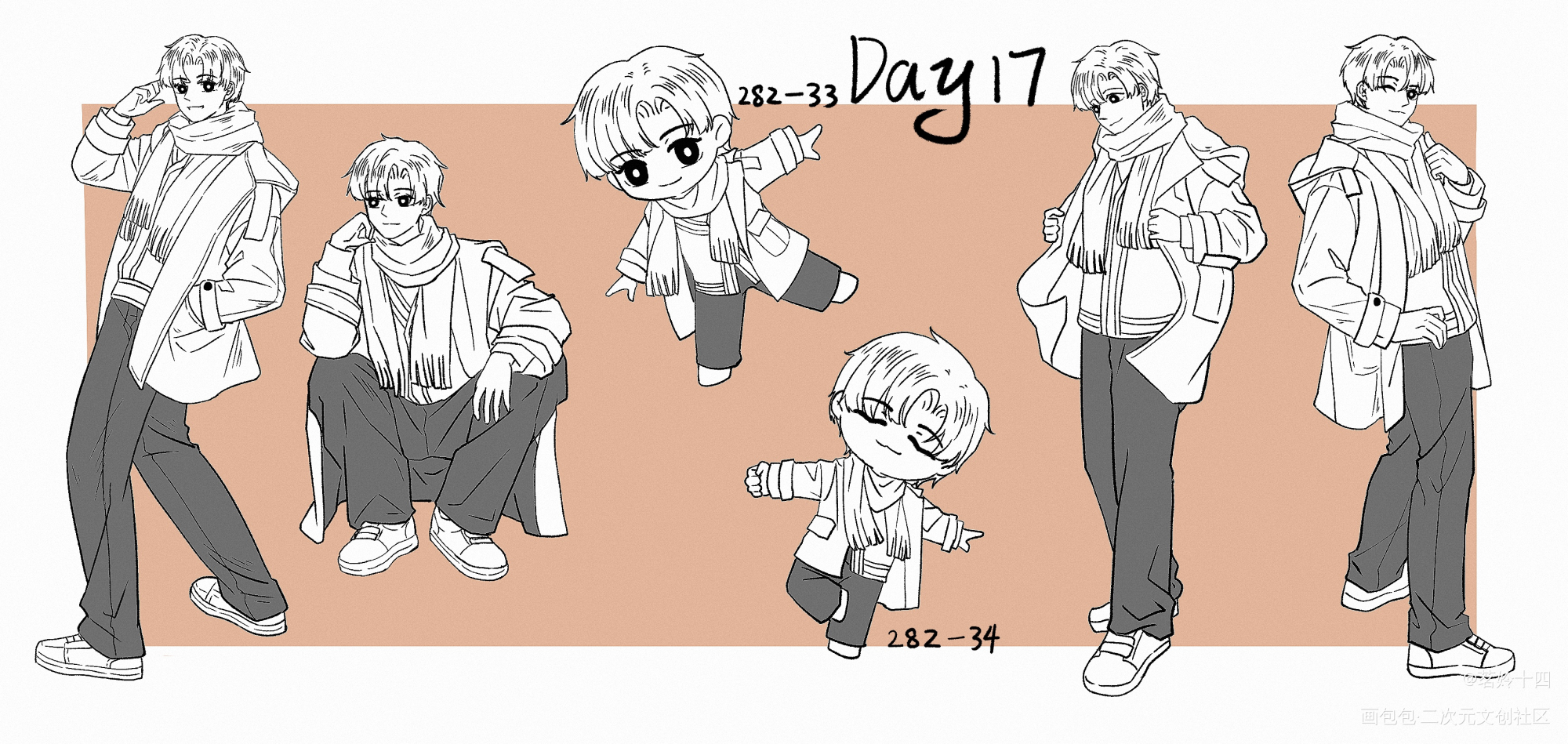 day17_奖学金计划绘画作品