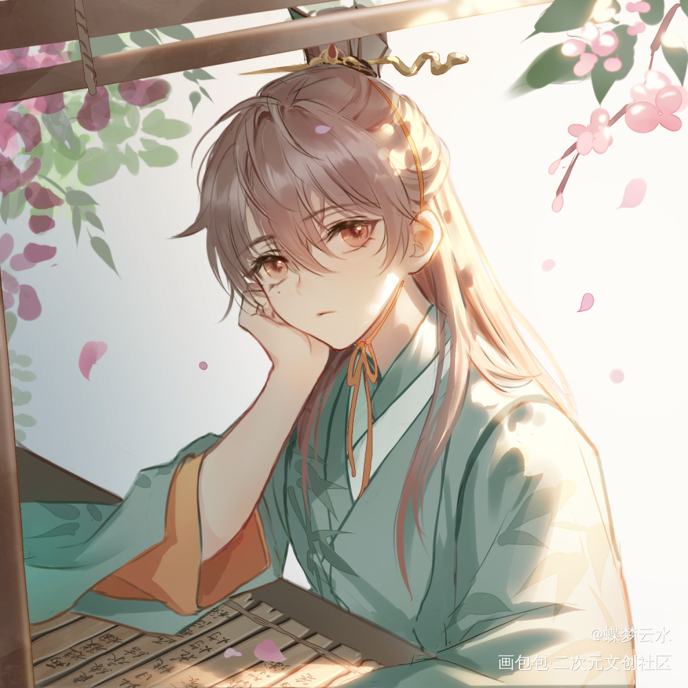 她会喜欢汝南吗，会喜欢……我吗_代号鸢袁基·代号鸢袁基绘画作品
