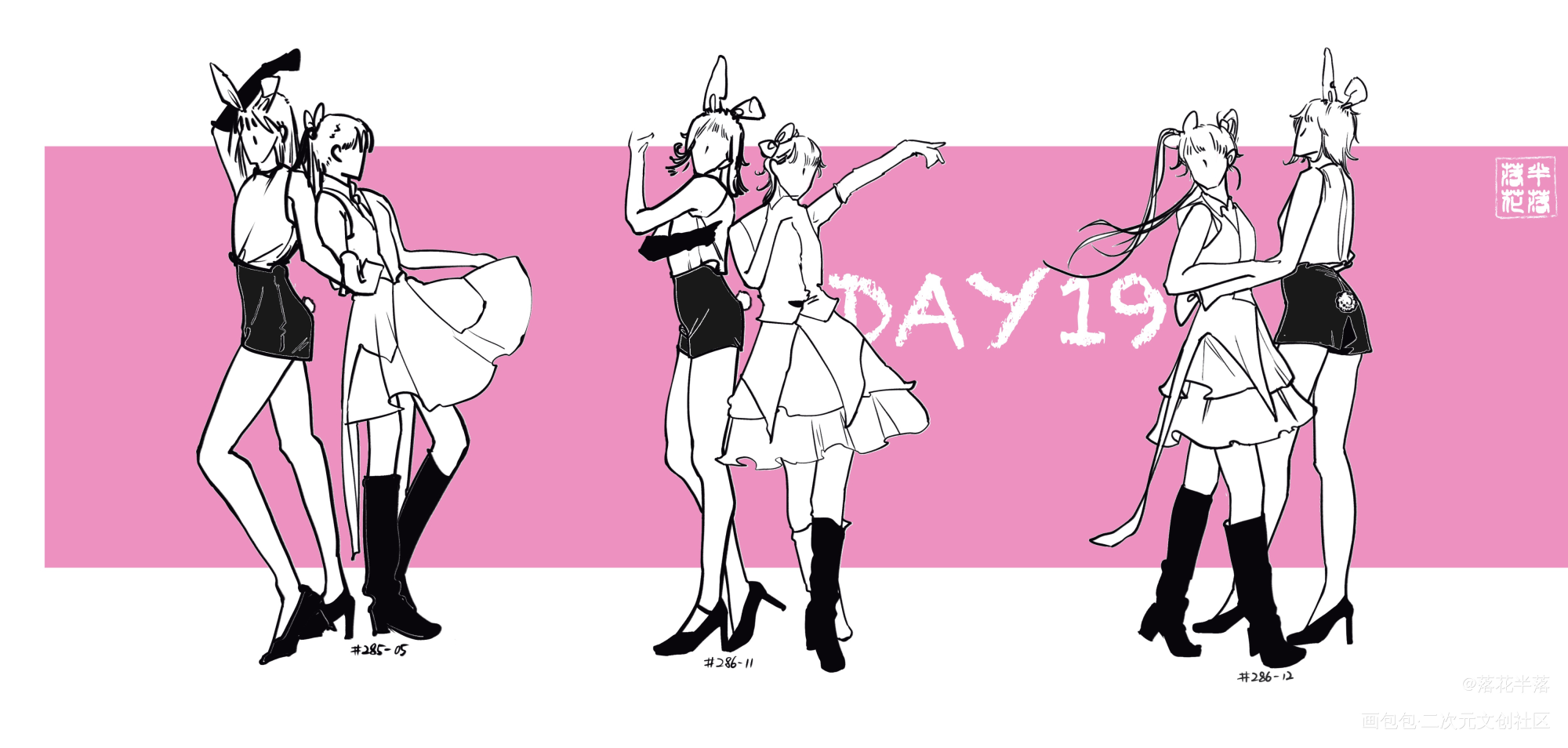 速写DAY19_奖学金计划绘画作品
