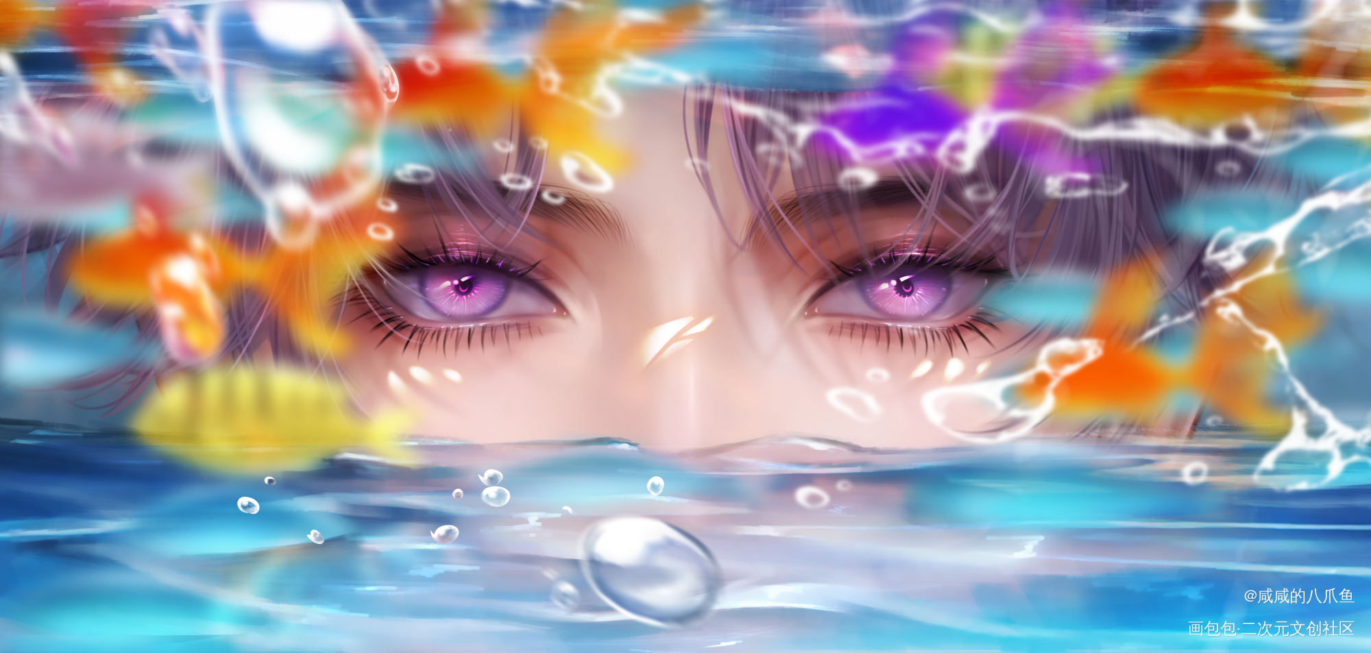 水下的小🐟_恋与深空祁煜摸鱼绘画作品