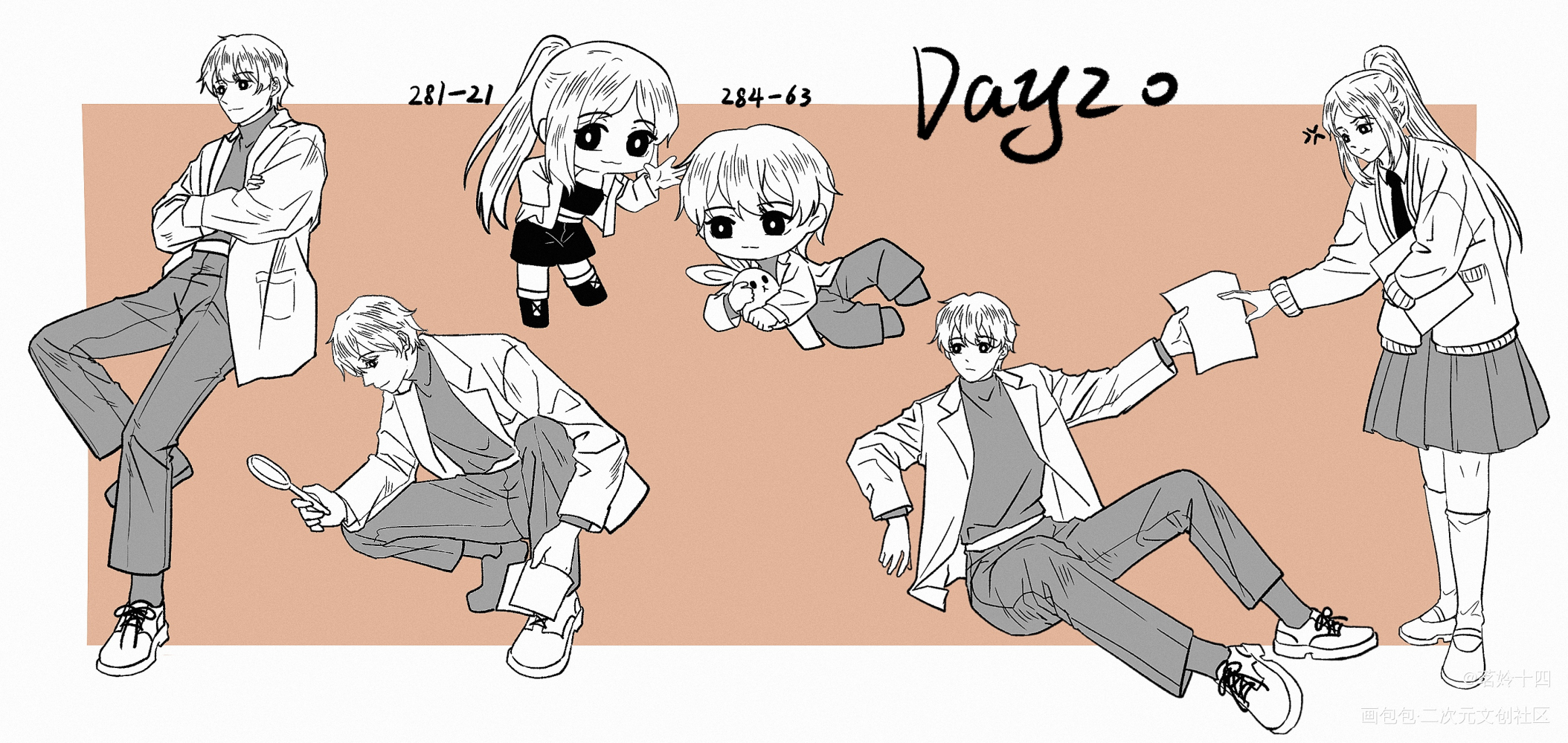 day20_奖学金计划绘画作品