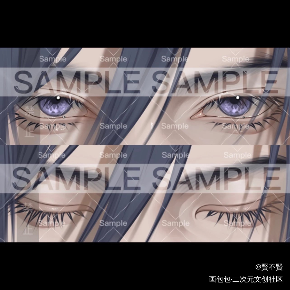 傅融眼睛条_代号鸢绘画作品
