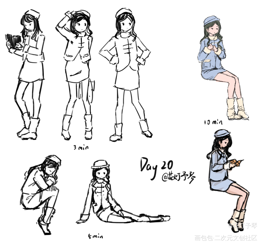 Day20_奖学金计划绘画作品