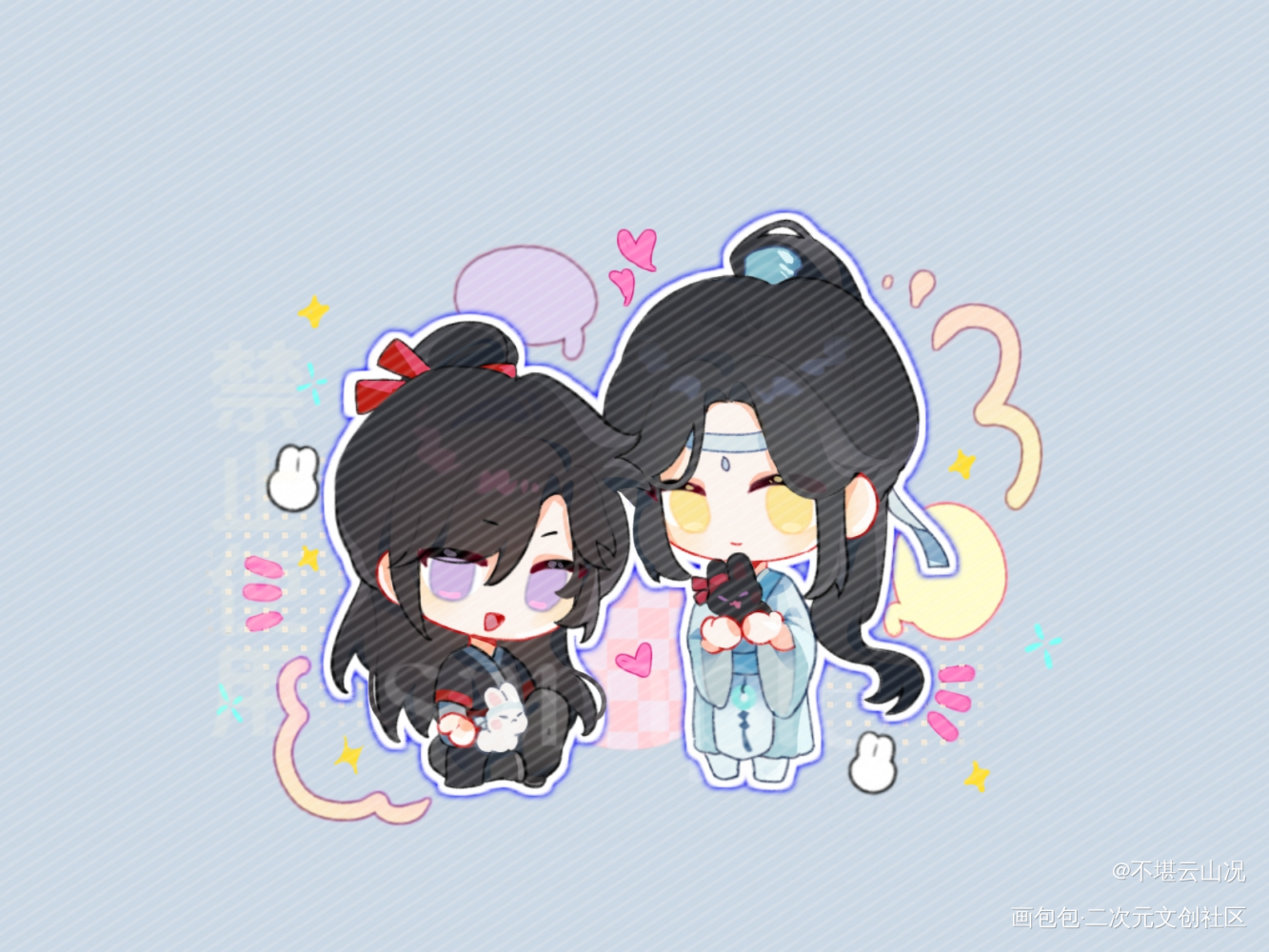 忘羡幼年_魔道祖师忘羡蓝忘机·魔道祖师魏无羡·魔道祖师Q版绘画作品