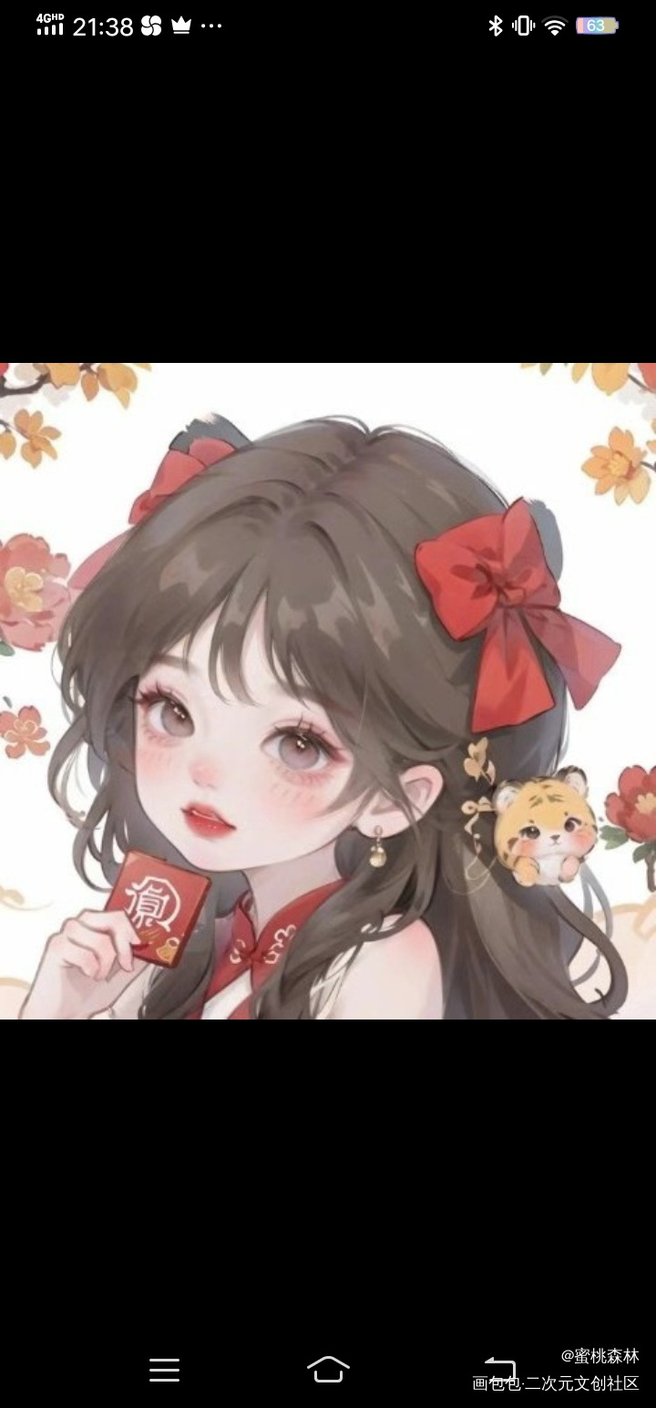 原创作品_小蘑菇双空彩色漫画绘画作品