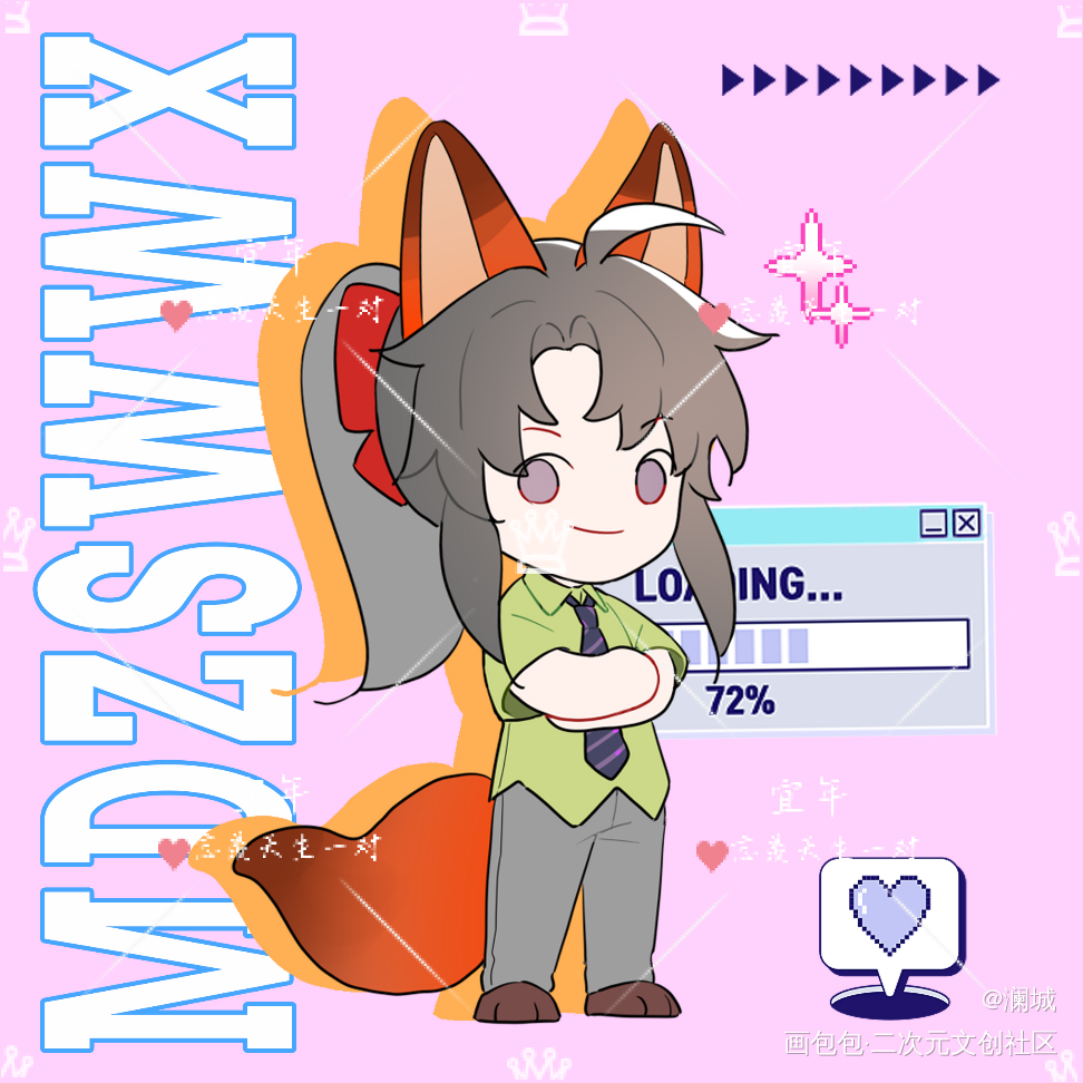 #魔道祖师_魔道祖师绘画作品