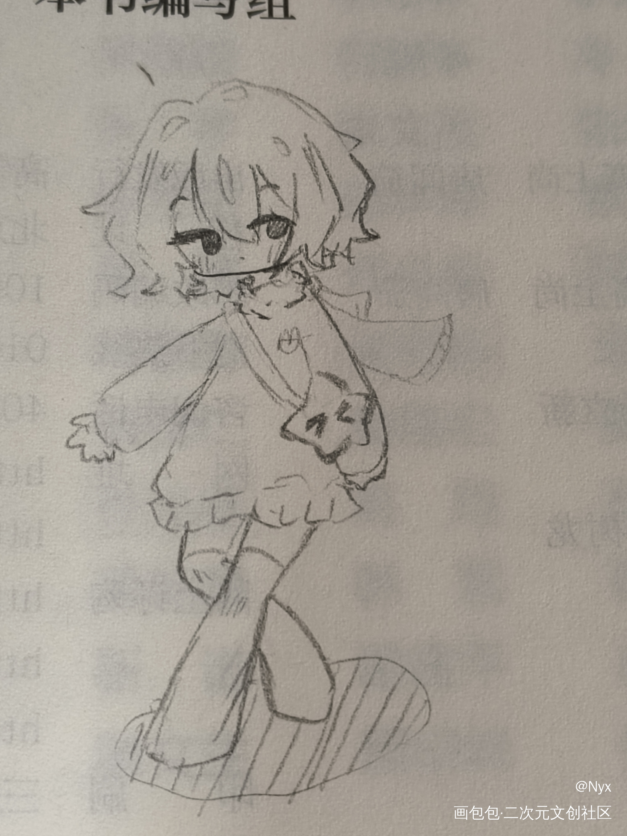 _板绘涂铅笔绘画作品