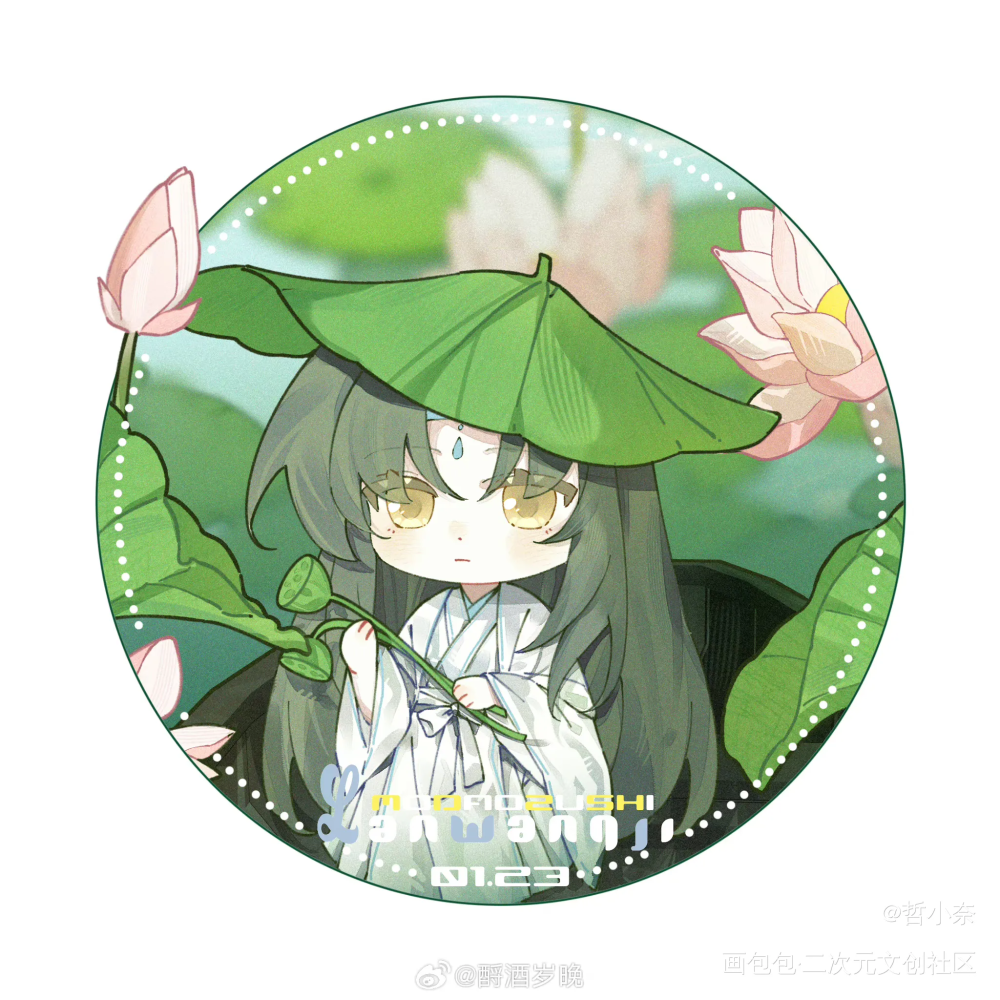 蓝忘机0123生日快乐_魔道祖师忘羡蓝忘机·魔道祖师魏无羡·魔道祖师绘画作品