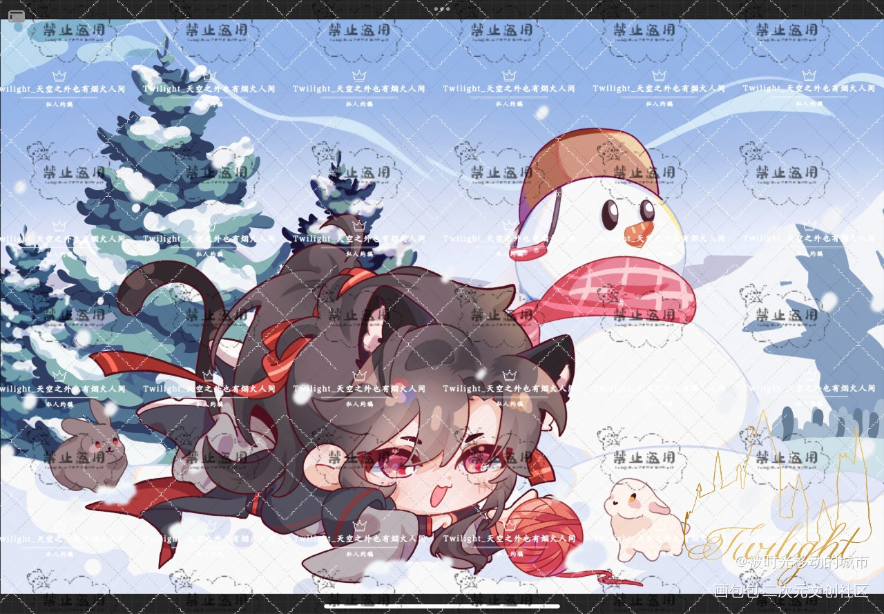 蓝忘机0123生日快乐！_魔道祖师忘羡蓝忘机·魔道祖师魏无羡·魔道祖师绘画作品