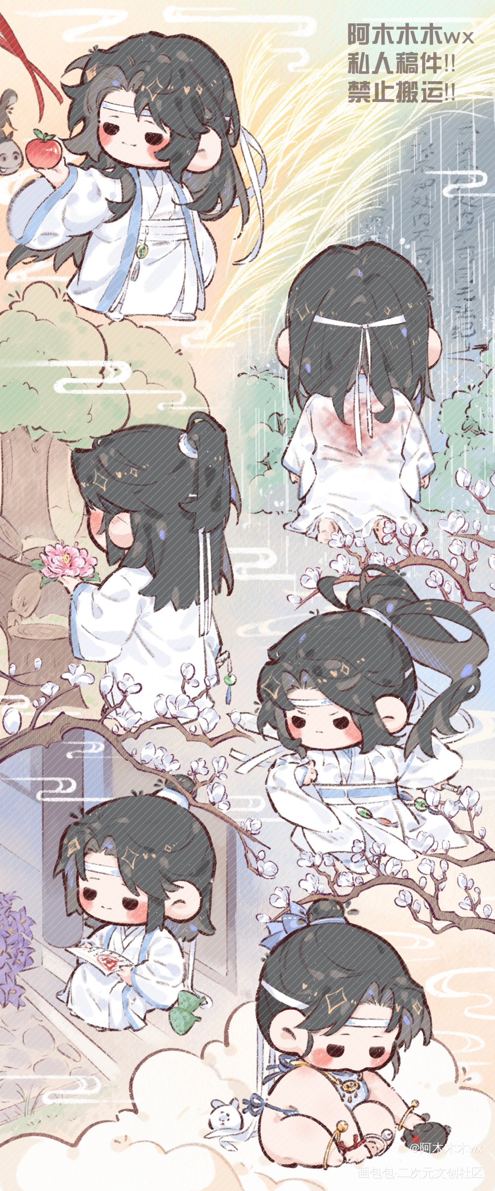 蓝忘机0123生日快乐_魔道祖师忘羡蓝忘机·魔道祖师魏无羡·魔道祖师蓝忘机0123生日快乐绘画作品