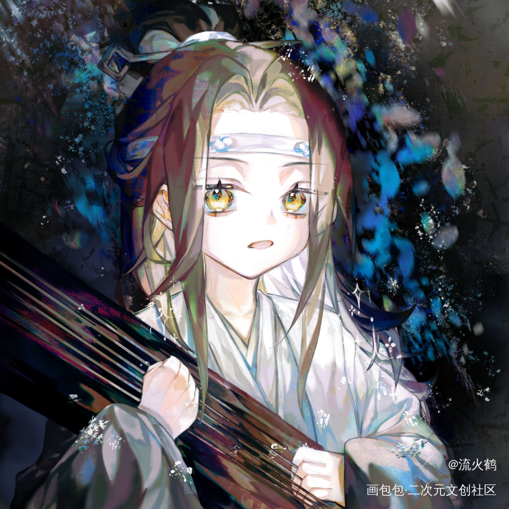 (●´∀｀●)_魔道祖师忘羡蓝忘机·魔道祖师画世界绘画绘画作品