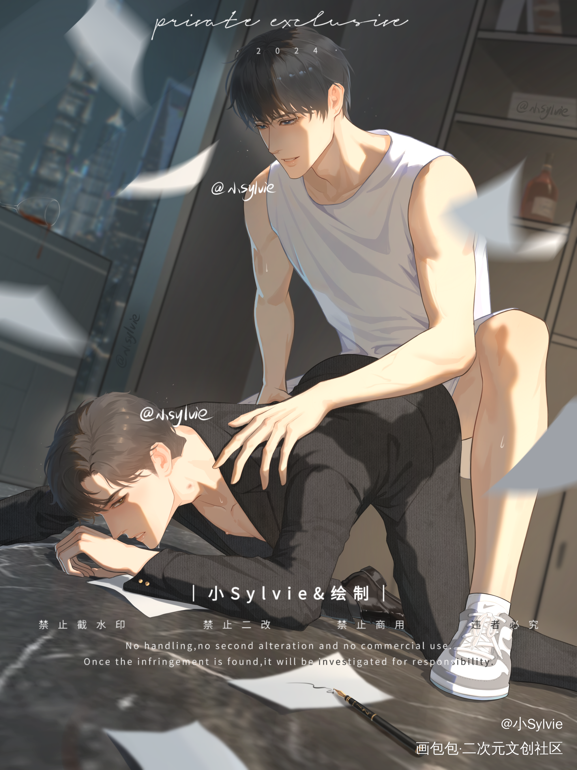 简哥，现在公司没人_你却爱着一个傻逼188男团绘画作品