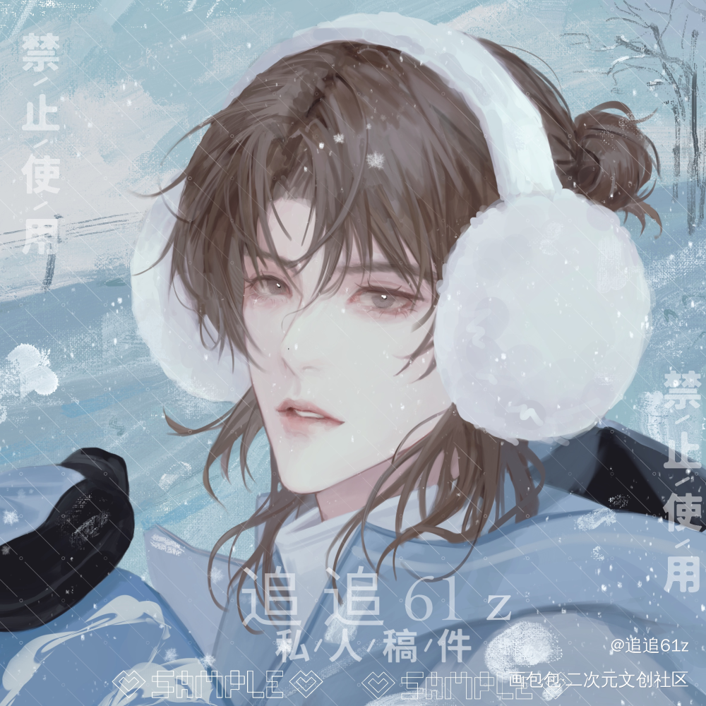 我只喜欢你的人设｜一起去滑雪吧_我只喜欢你的人设周自珩夏习清半厚涂绘画作品